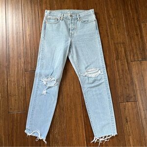 Levi’s Wedgie Fit Light Wash Jeans